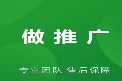 百度SEO推广公司案例分享：实战经验谈